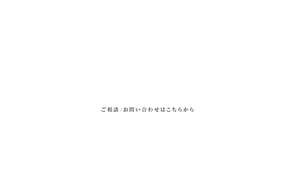 contact_bnr_off